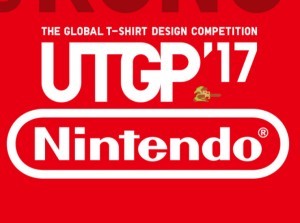 WYGRAJ KONSOLĘ NX W UNIQLO UT GRAND PRIX 2017 T-SHIRT DESIGN CONTEST