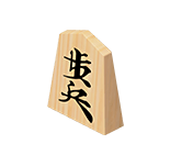 Mini Shogi