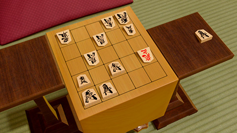 Mini Shogi